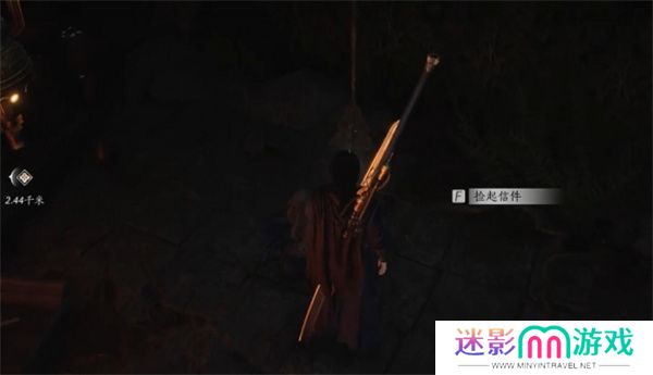 燕云十六声黑煞阴阳任务攻略分享