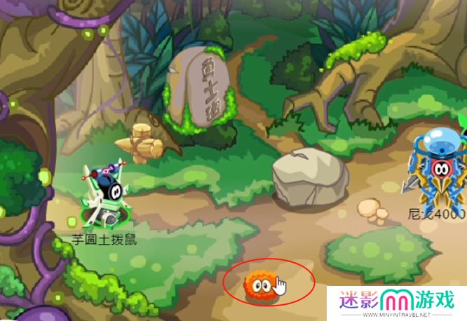 《赛尔号：无限宇宙》嘟咕噜王获取方法