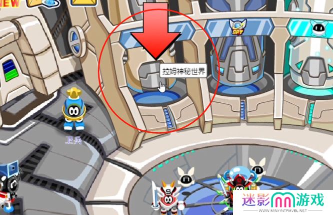《赛尔号：无限宇宙》嘟咕噜王获取方法