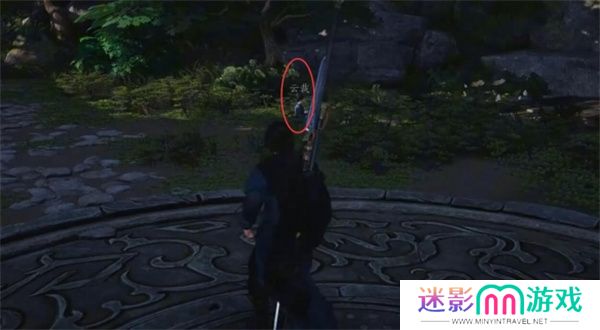 燕云十六声黑煞阴阳任务攻略分享