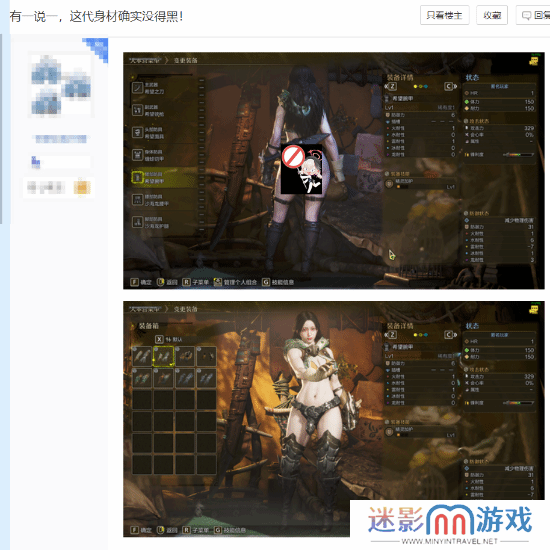 本站