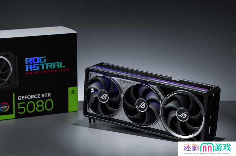 春节档正当时！华硕RTX 5080显卡高能开售