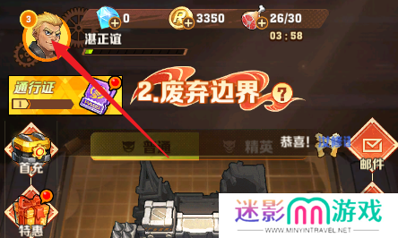 向僵尸开炮2024最新礼包码有什么 免费有效礼包码大全