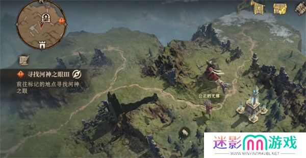 龙息神寂河神之眼获取方法分享