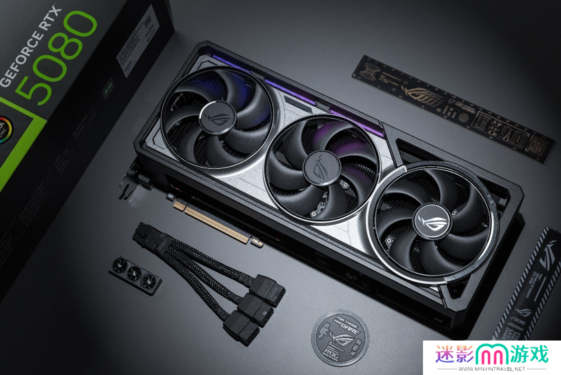 春节档正当时！华硕RTX 5080显卡高能开售