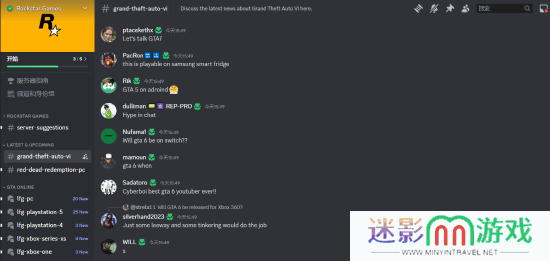 本站