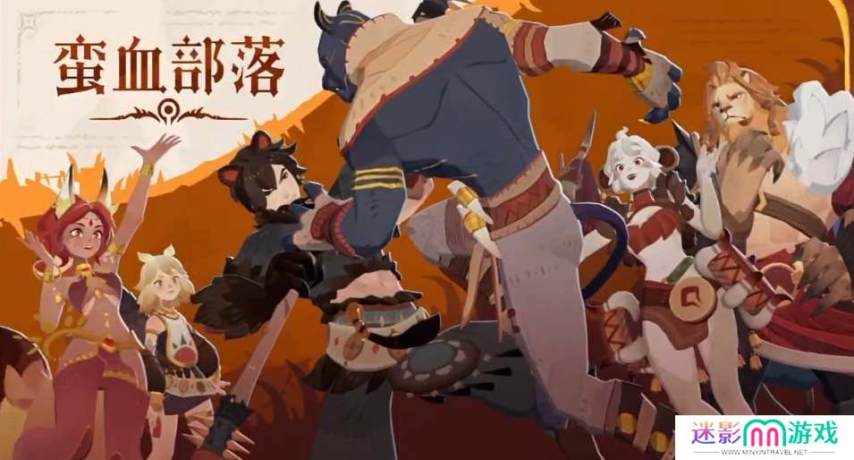 剑与远征启程蛮血队阵容搭配攻略