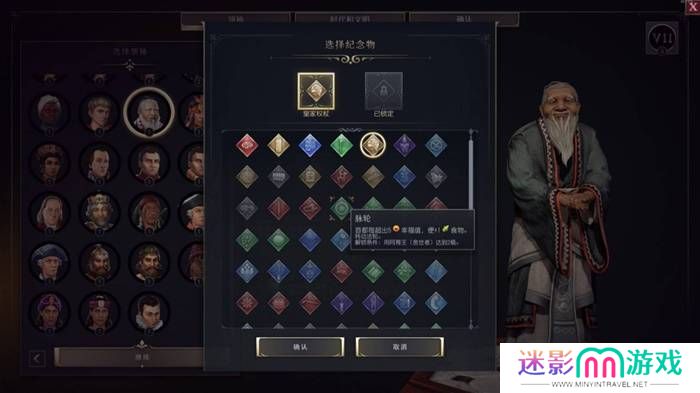 本站