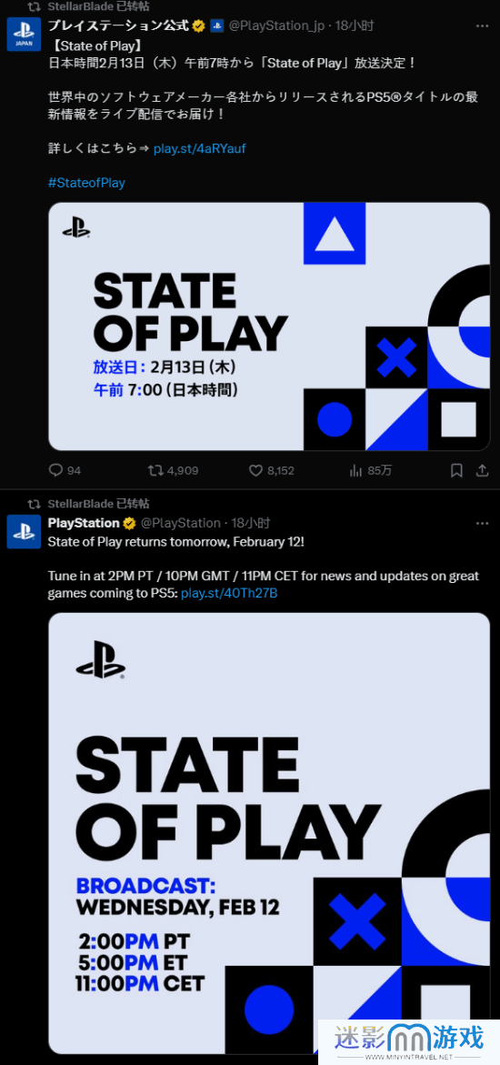 本站