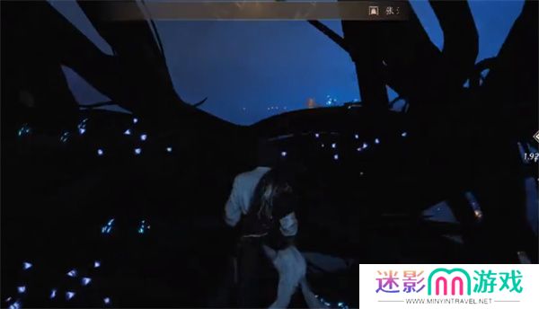 燕云十六声无相之钥绝念获取位置分享