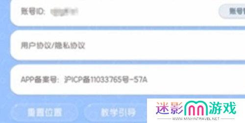 心动小镇10月兑换码有哪些 心动小镇2024年10月最新礼包码一览
