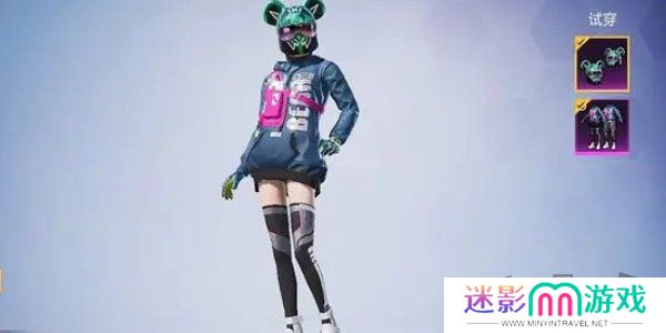和平精英新皮肤潮玩酷熊图片鉴赏 和平精英新皮肤潮玩酷熊皮肤爆料