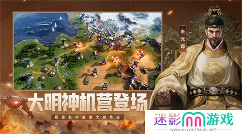 错过等半年，《世界启元》开启“半周年庆典”，今夜我们都是“启元人”