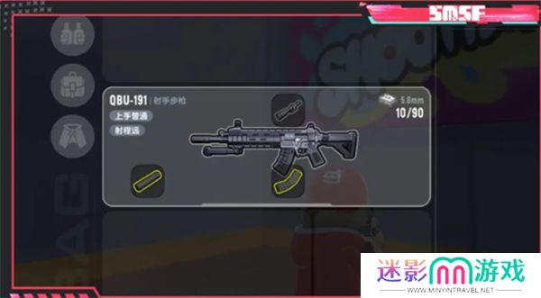 香肠派对ss18赛季新武器爆料最新 香肠派对ss18赛季新武器更新时间一览