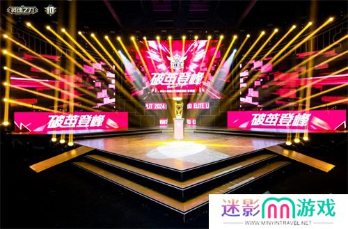 《英魂之刃》十周年全新版本今日上线：狂欢启幕，荣耀新篇！