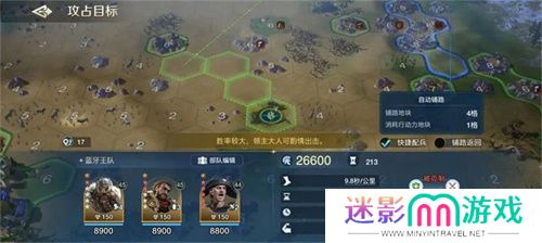 错过等半年，《世界启元》开启“半周年庆典”，今夜我们都是“启元人”
