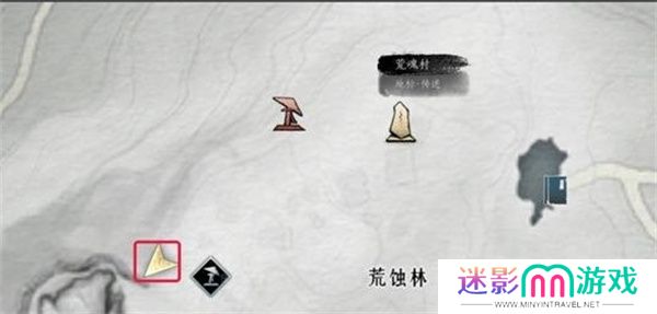 燕云十六声鹿神任务攻略分享