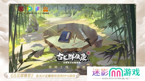 一场发布会22款新品，让市场看到了恺英网络厚积薄发的成果