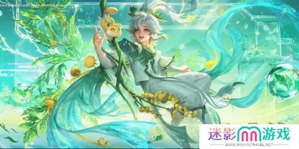 王者荣耀九周年传说限定怎么获得 传说限定皮肤桑启-鸣野蒿获取方法
