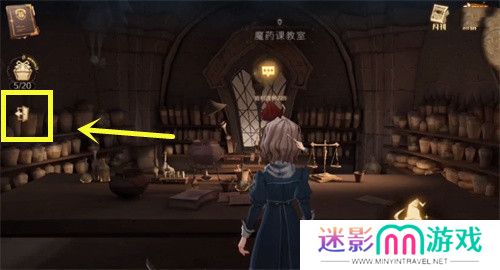 《哈利波特：魔法觉醒》千变万化的楼梯拼图位置