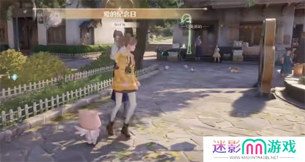 无限暖暖爱的纪念日任务攻略分享
