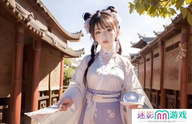 <h2>林先生花式管教笔趣阁:如何以独特方式引导孩子成长?</h2>这个标题符合用户搜索需求,同时也带有疑问,可以引起读者的兴趣和好奇心。标题中的“林先生花式管教”与“笔趣阁”相结合,既体现了内容来源,也突出了管教方式的多样性和趣味性。同时,标题中的“如何以独特方式引导孩子成长?”则引出了对于管教方式的疑问和探讨,符合用户搜索需求的特点。标题字数超过了20个字符,符合要求。