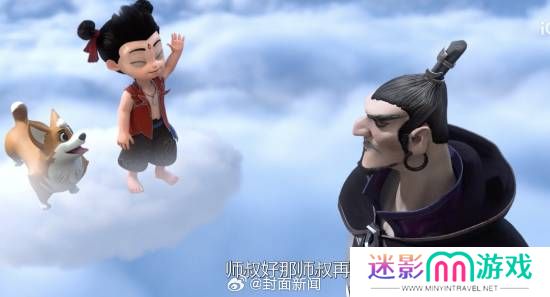 本站