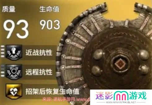 刺客信条起源最强武器推荐