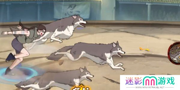 火影忍者手游犬塚花的二技能是什么 火影忍者手游犬塚花技能介绍