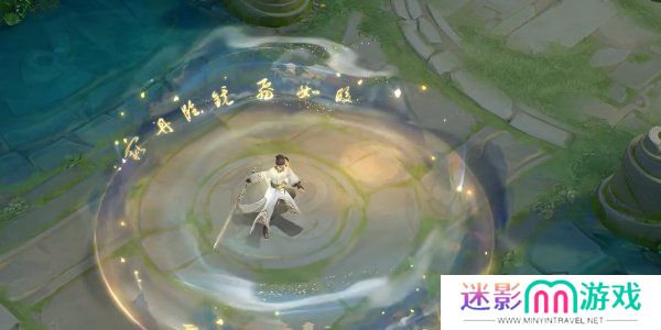 王者荣耀李白新皮肤怎么得 王者荣耀李白新皮肤谪仙醉月获得方式