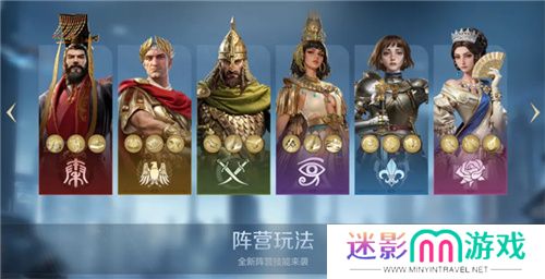 从野蛮人到开机甲，《世界启元》新纪元机甲狂潮有多好玩？