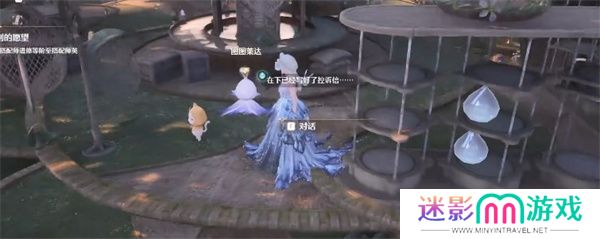 无限暖暖错位摄影怒火中烧的精灵攻略