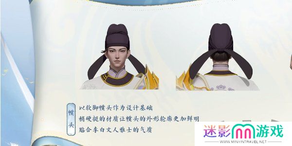 王者荣耀李白新皮肤怎么得 王者荣耀李白新皮肤谪仙醉月获得方式