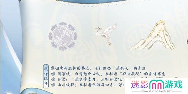 王者荣耀李白新皮肤怎么得 王者荣耀李白新皮肤谪仙醉月获得方式