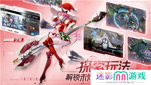 今日挑战，即刻开构!《重构：阿塔提斯》全平台公测今日开启