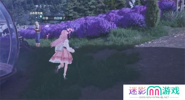无限暖暖点亮灵感晚安讯号任务攻略