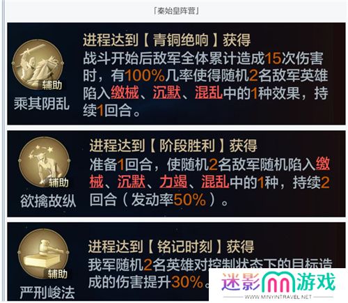 从野蛮人到开机甲，《世界启元》新纪元机甲狂潮有多好玩？