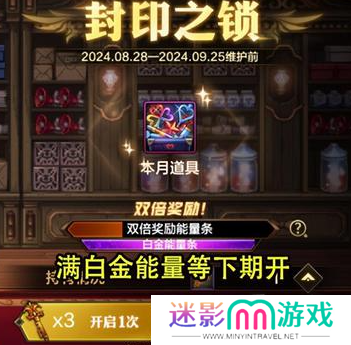 dnf手游生日礼包官网怎么领取 dnf手游生日礼包27把钥匙领取入口