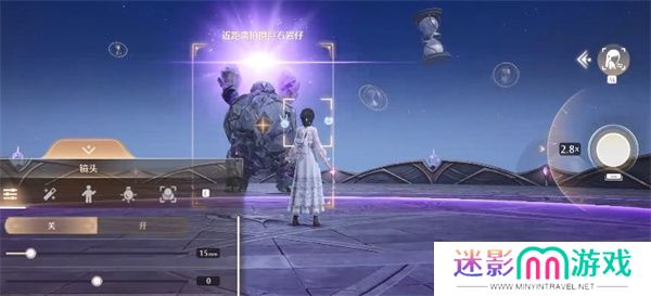 无限暖暖惊险拍摄巨石岩仔任务攻略