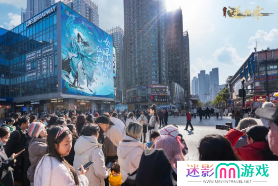 文旅游戏合作新标杆：《逆水寒》小寒国风节，让武汉更显国风魅力与青春活力
