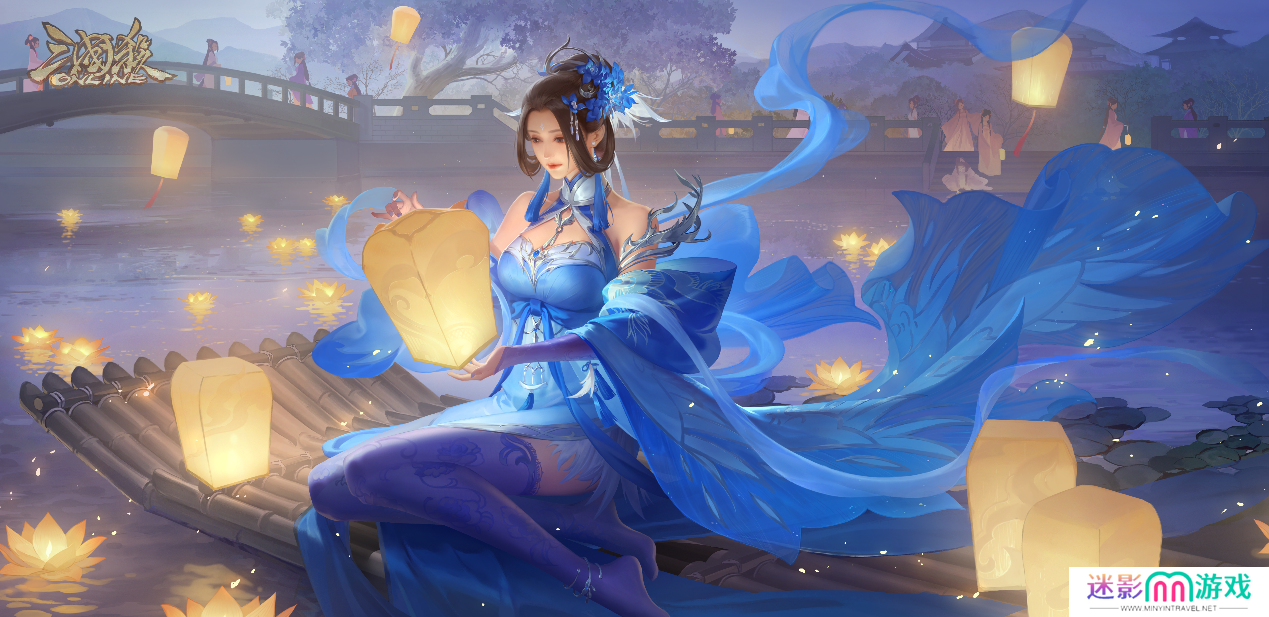 情浓二月，执手同欢！《三国杀OL》情人节武将、皮肤上线，预约闪闪节活动领好礼！