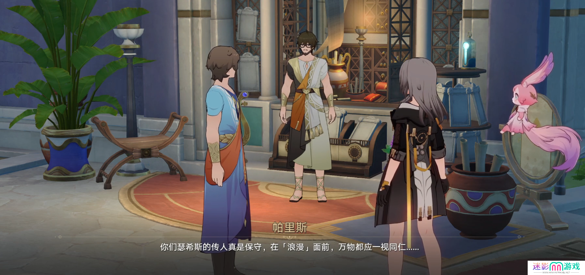 星铁翁法罗斯泰坦之间的爱情故事，其实藏着千古难题