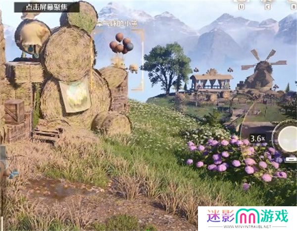 无限暖暖错位摄影欢乐小熊任务攻略