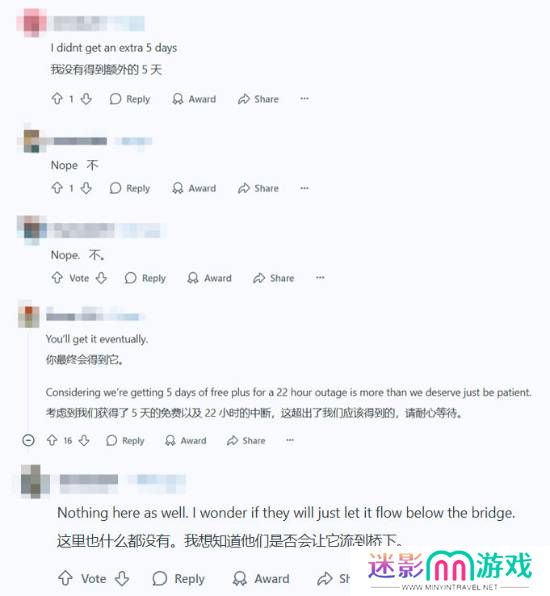 本站