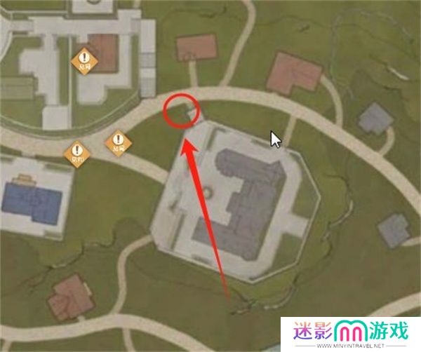 无限暖暖错位摄影三瓶插花任务攻略