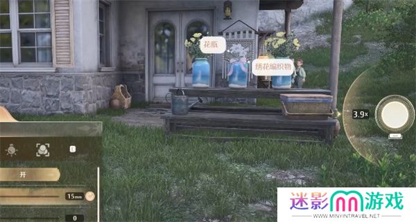 无限暖暖错位摄影三瓶插花任务攻略