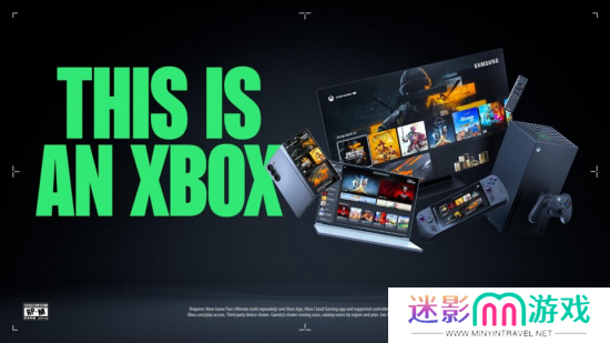 Xbox工作室总裁:自家游戏登陆PS5是玩家开发商双赢
