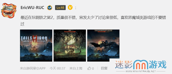 本站