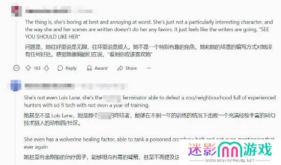 本站