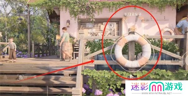 无限暖暖错位摄影长耳兔任务攻略